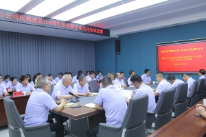 &#29233;&#28216;&#25103;&#23448;&#26041;&#32593;&#31449;&#45;&#29233;&#28216;&#25103;&#20840;&#31449;&#65;&#80;&#80;&#40;&#97;&#121;&#120;&#41;&#20013;&#22269;&#23448;&#26041;&#32593;&#31449;