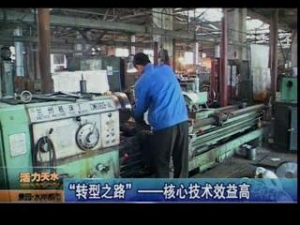 &#29233;&#28216;&#25103;&#23448;&#26041;&#32593;&#31449;&#45;&#29233;&#28216;&#25103;&#20840;&#31449;&#65;&#80;&#80;&#40;&#97;&#121;&#120;&#41;&#20013;&#22269;&#23448;&#26041;&#32593;&#31449;