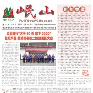 &#29233;&#28216;&#25103;&#23448;&#26041;&#32593;&#31449;&#45;&#29233;&#28216;&#25103;&#20840;&#31449;&#65;&#80;&#80;&#40;&#97;&#121;&#120;&#41;&#20013;&#22269;&#23448;&#26041;&#32593;&#31449;