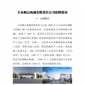 &#29233;&#28216;&#25103;&#23448;&#26041;&#32593;&#31449;&#45;&#29233;&#28216;&#25103;&#20840;&#31449;&#65;&#80;&#80;&#40;&#97;&#121;&#120;&#41;&#20013;&#22269;&#23448;&#26041;&#32593;&#31449;