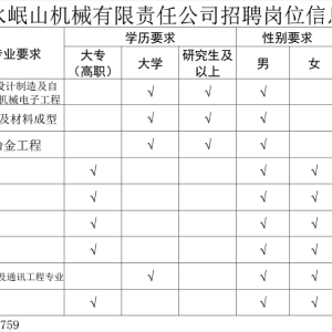 &#29233;&#28216;&#25103;&#23448;&#26041;&#32593;&#31449;&#45;&#29233;&#28216;&#25103;&#20840;&#31449;&#65;&#80;&#80;&#40;&#97;&#121;&#120;&#41;&#20013;&#22269;&#23448;&#26041;&#32593;&#31449;