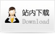 &#29233;&#28216;&#25103;&#23448;&#26041;&#32593;&#31449;&#45;&#29233;&#28216;&#25103;&#20840;&#31449;&#65;&#80;&#80;&#40;&#97;&#121;&#120;&#41;&#20013;&#22269;&#23448;&#26041;&#32593;&#31449;